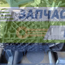Zf 16s151 камаз